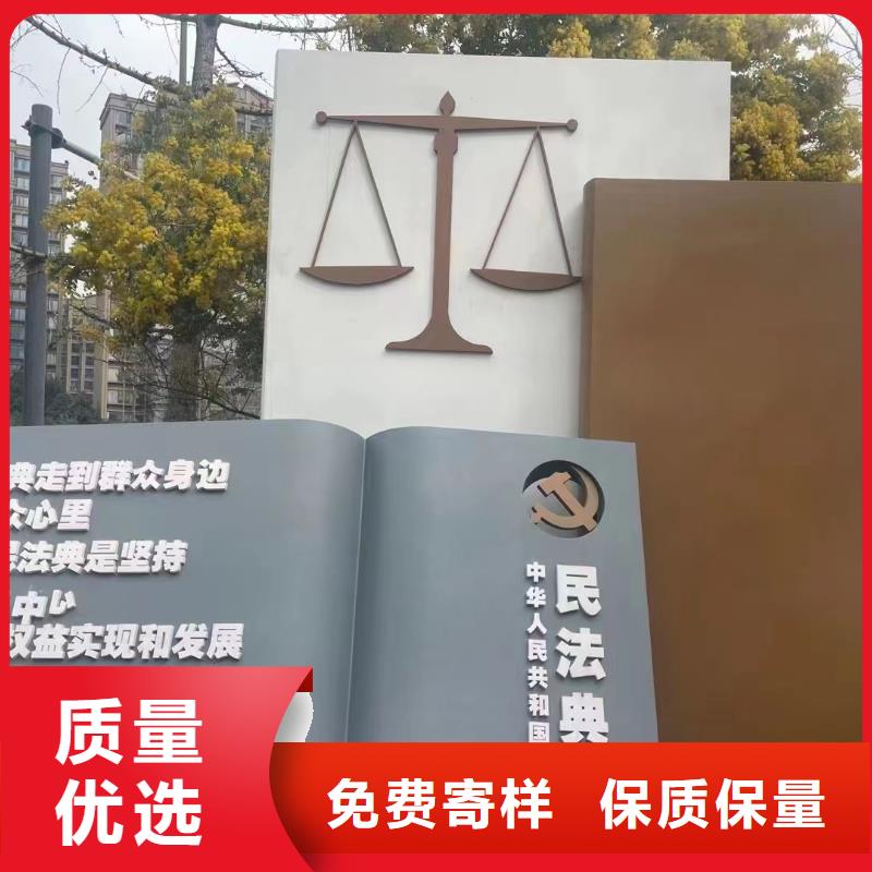 体育景观小品雕塑发货及时