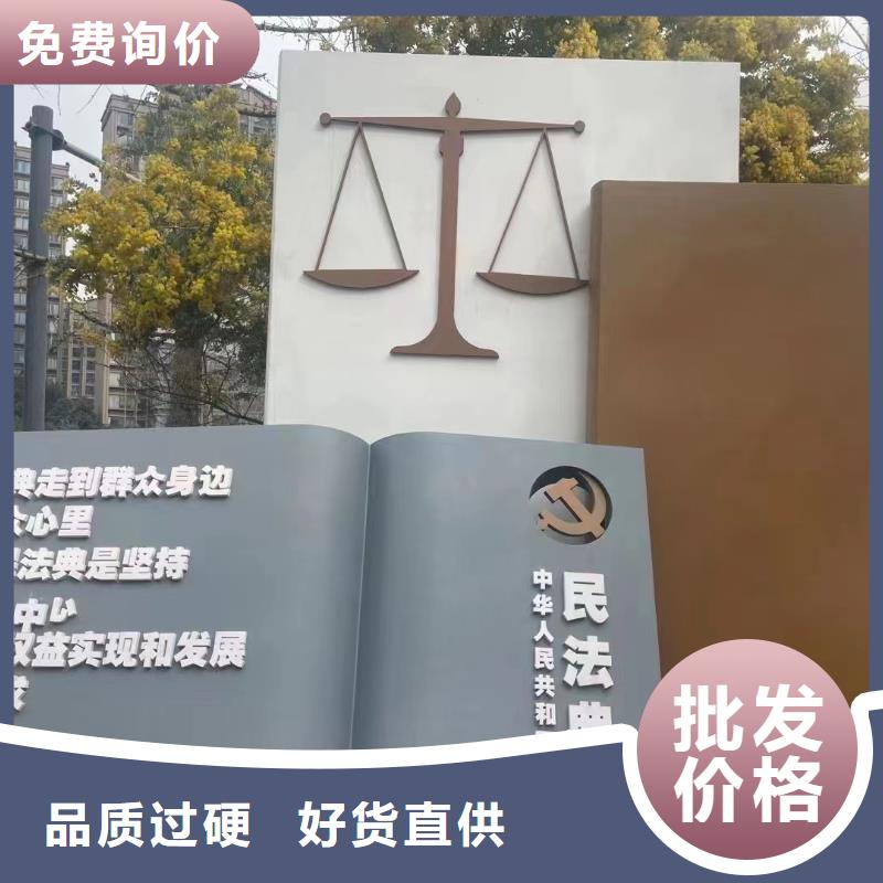 抽象景观小品雕塑畅销全国