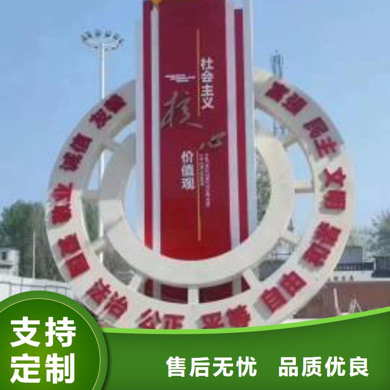 动物园景观小品雕塑定制价格