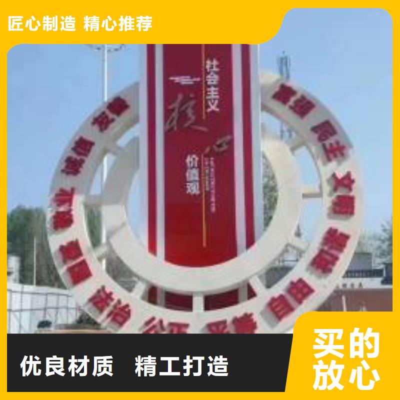 人物景观小品雕塑服务为先