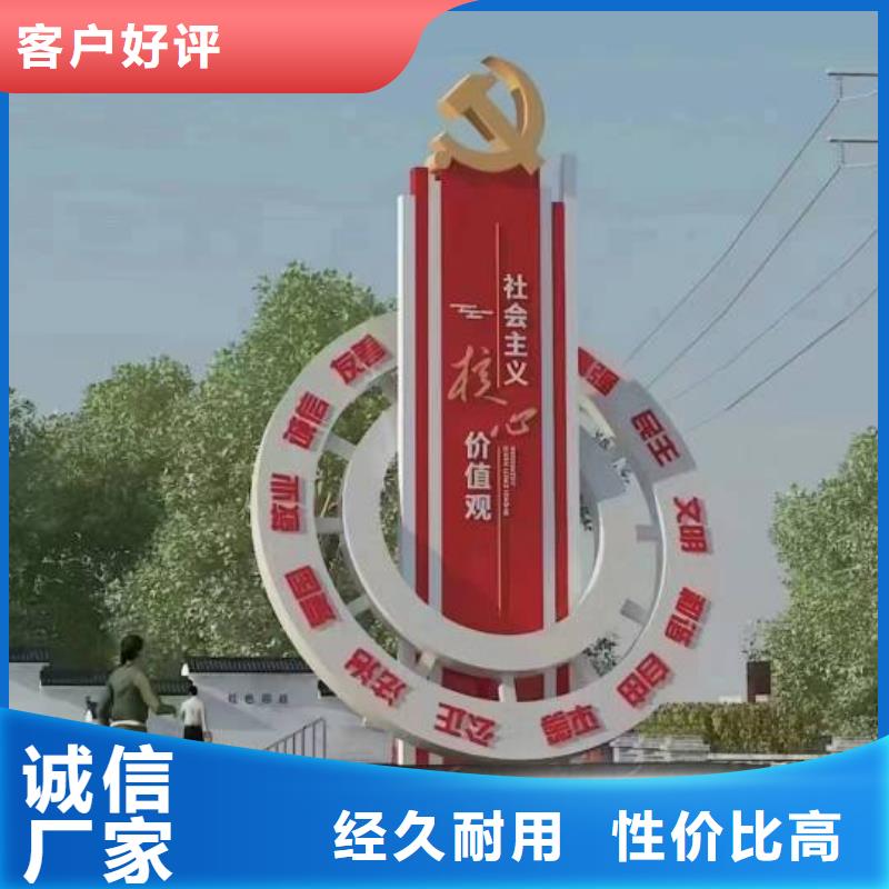 不锈钢景观小品雕塑施工团队