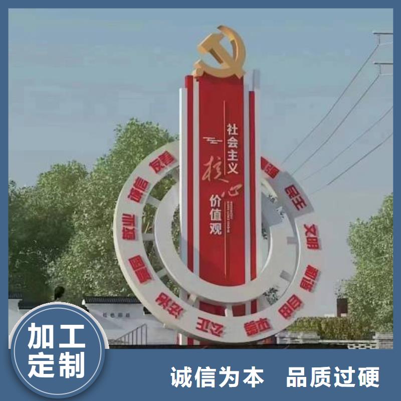 不锈钢景观小品雕塑服务为先