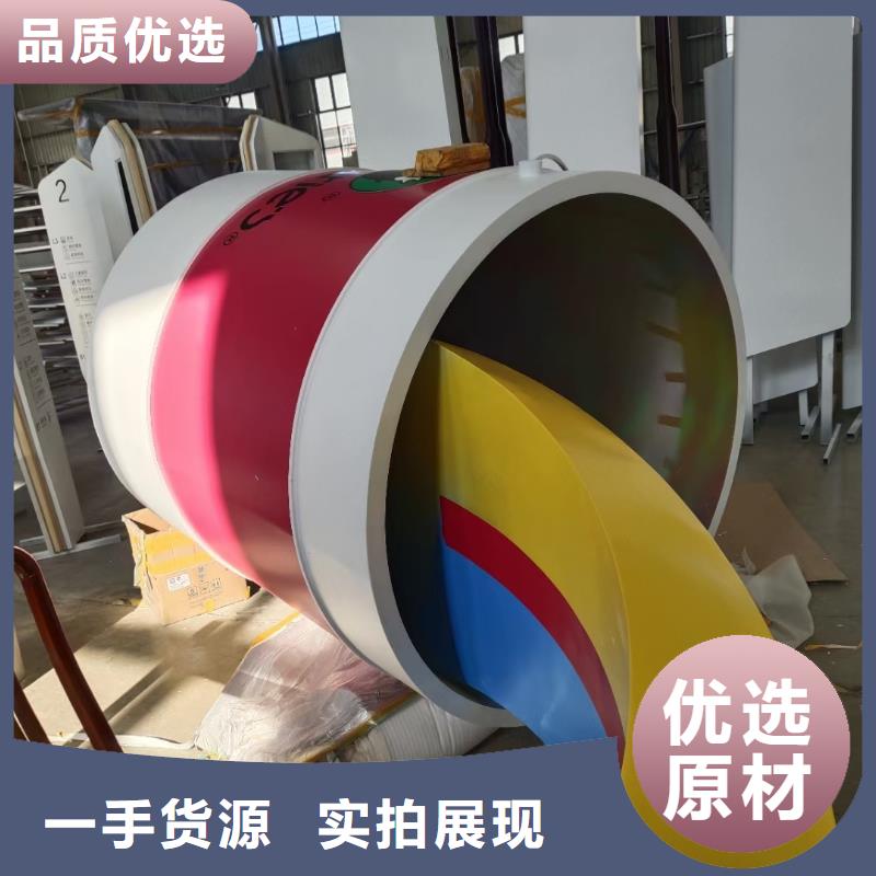 商业街景观小品雕塑免费咨询
