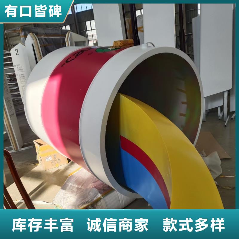 文化长廊景观小品雕塑畅销全国