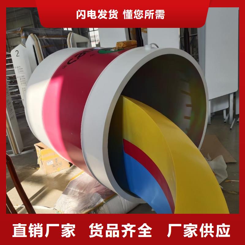 公园景观小品雕塑种类齐全