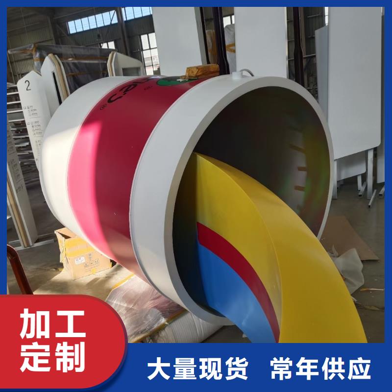 动物园景观小品雕塑支持定制