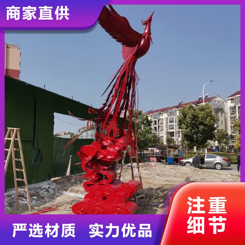 休息亭视频-休息亭|河北省秦皇岛市|昌黎|山海关|保定|廊坊|沧州|张家口|邢台|邯郸