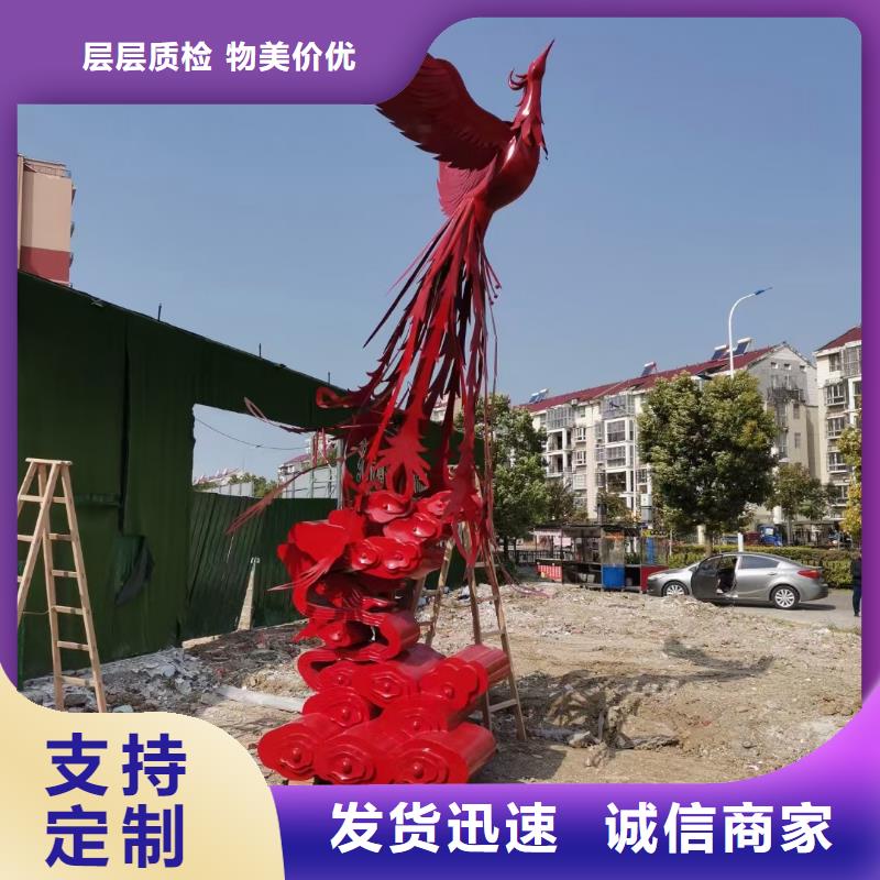 乡村景观小品雕塑畅销全国