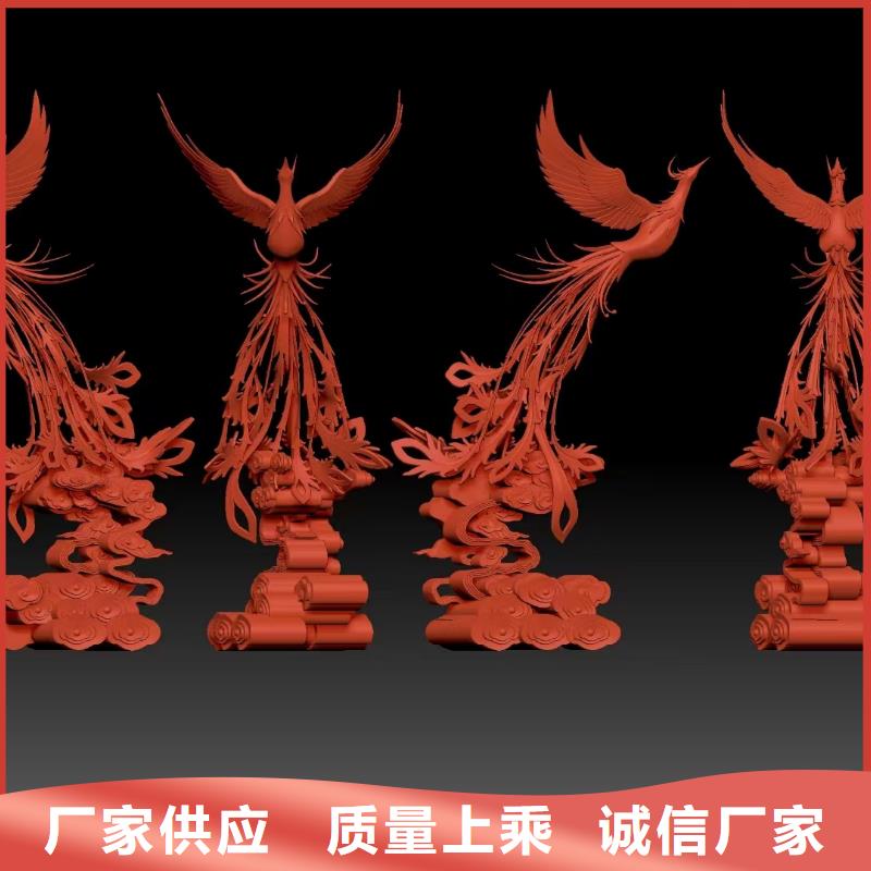 社会主义核心价值观,乡村候车亭好厂家有担当