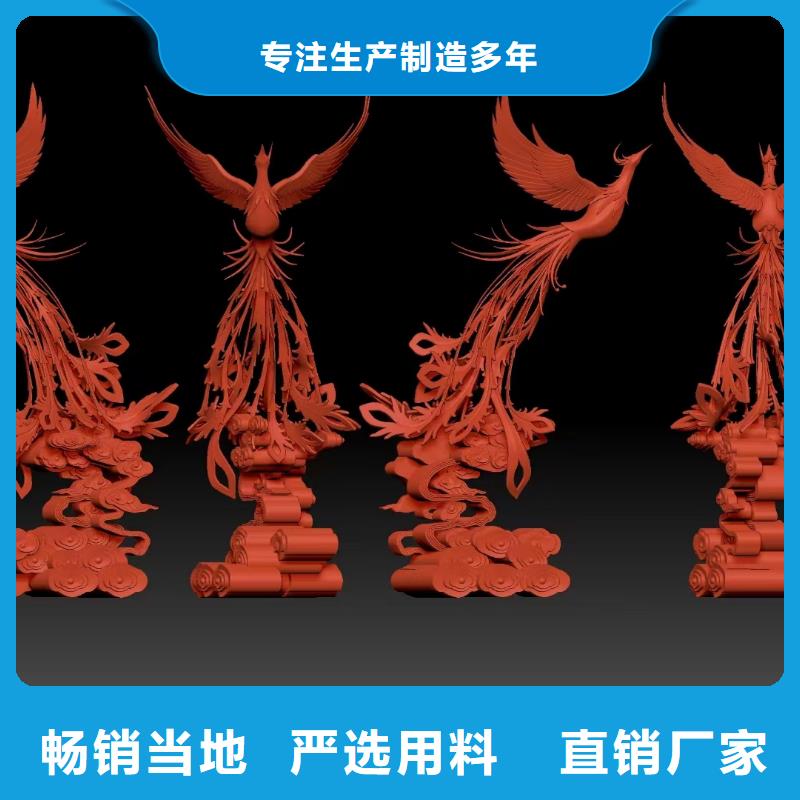 社区景观小品雕塑施工队伍