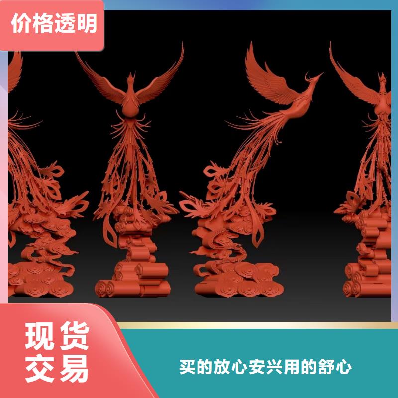 立式景观小品雕塑施工团队