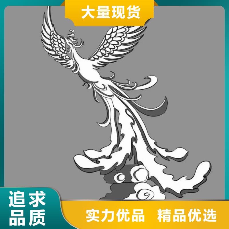 户外景观小品雕塑信赖