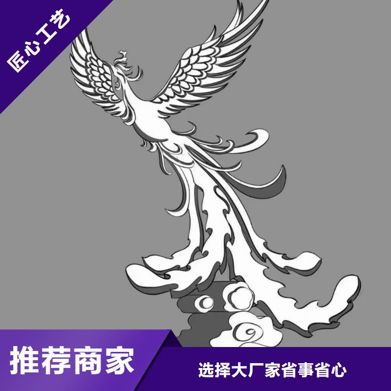 户外景观小品雕塑支持定制