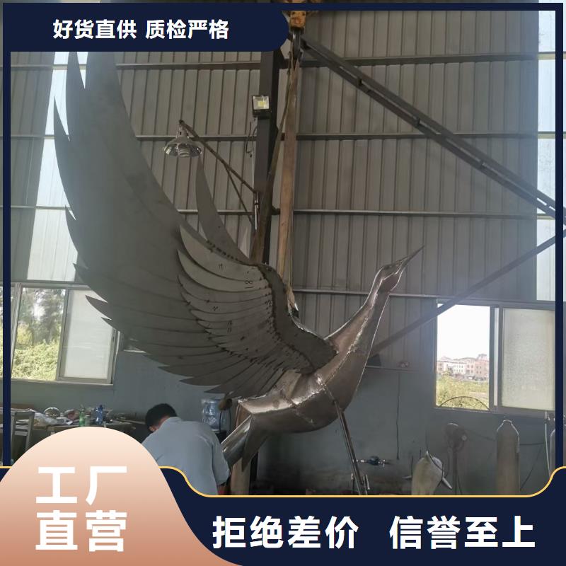 异型景观小品雕塑厂家