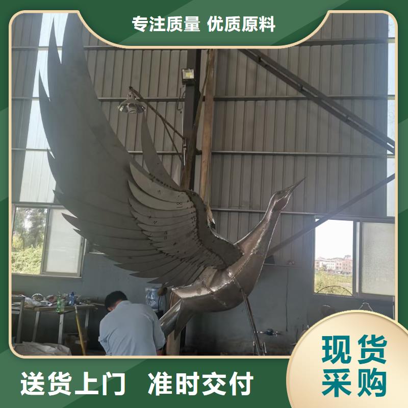 社区景观小品雕塑售后完善