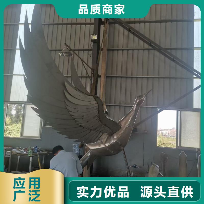不锈钢景观小品雕塑服务为先