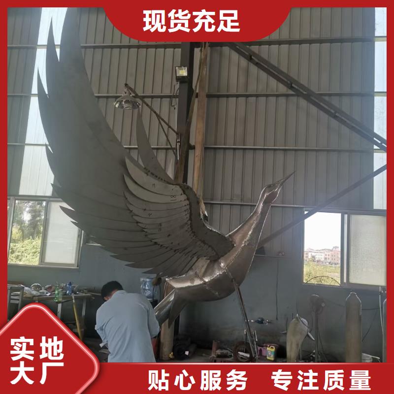 乐东县宣传栏景观小品雕塑实力雄厚