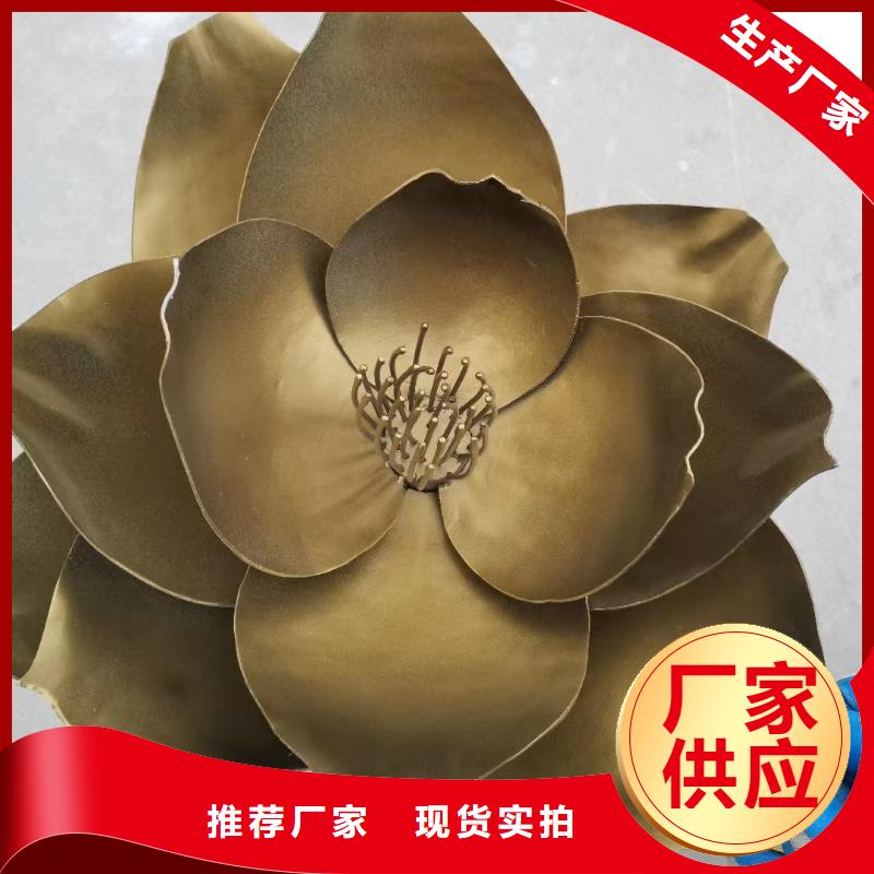 雕塑社会主义核心价值观标牌品质保证