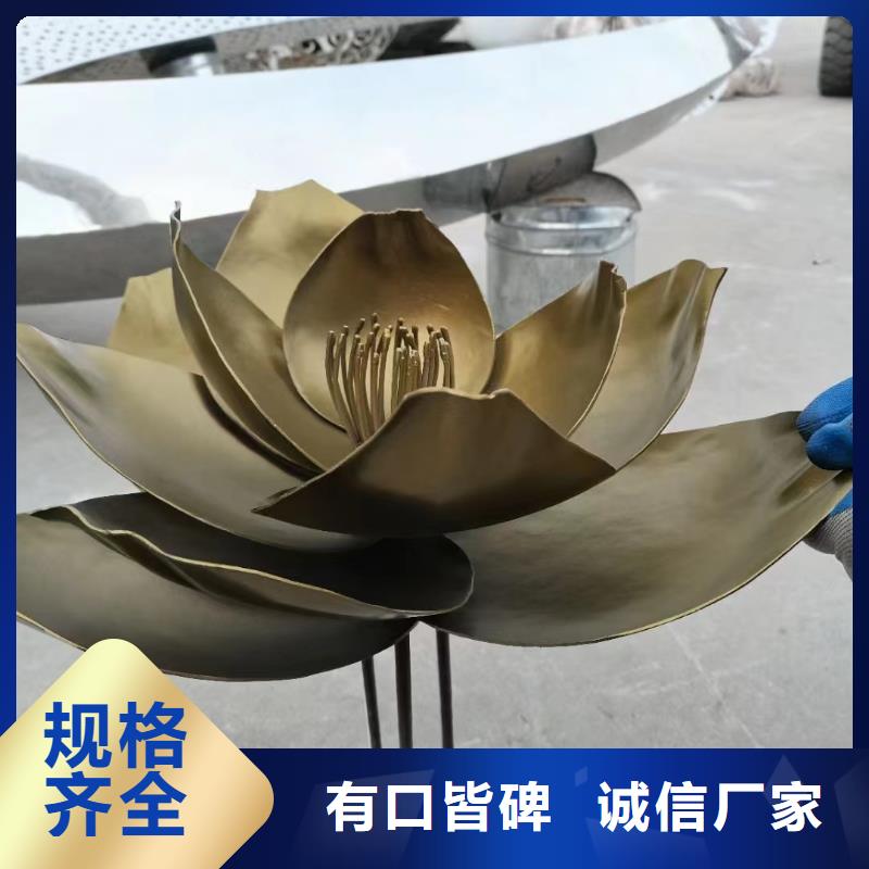 创意景观小品雕塑施工团队