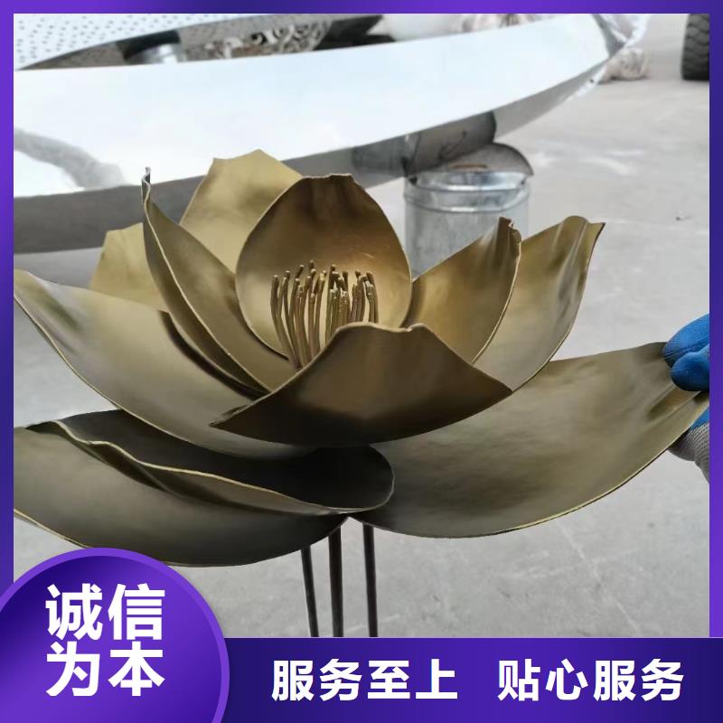 户外景观小品雕塑为您服务