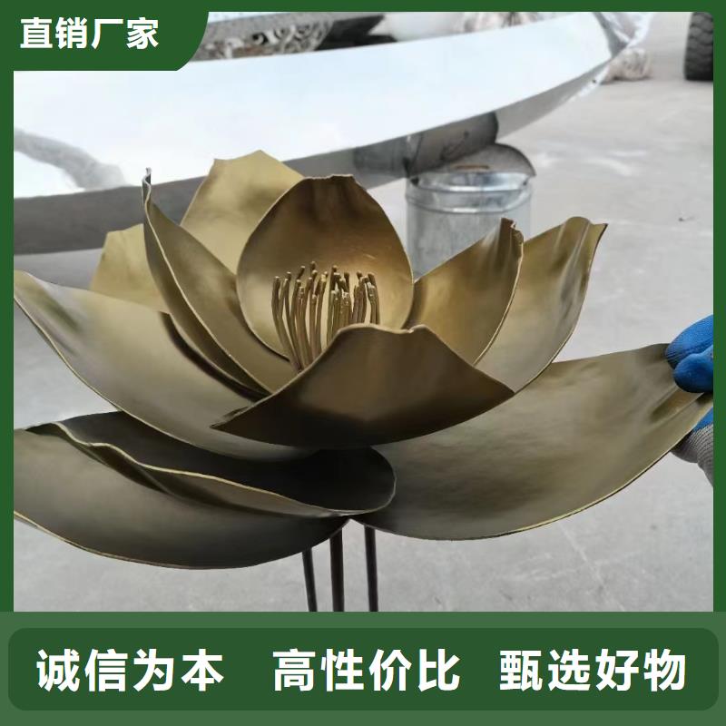文化书景观小品雕塑信赖