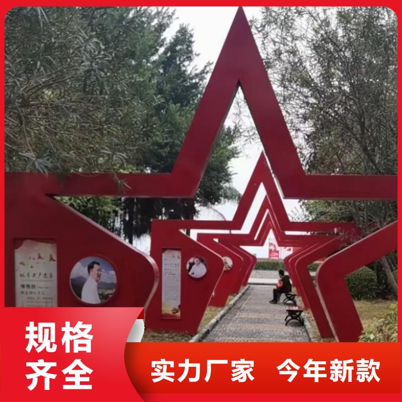 动物园景观小品雕塑定制价格