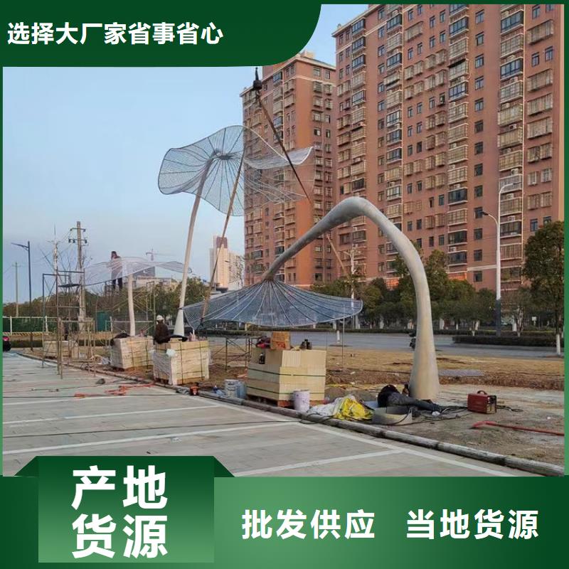 乡村景观小品雕塑为您介绍