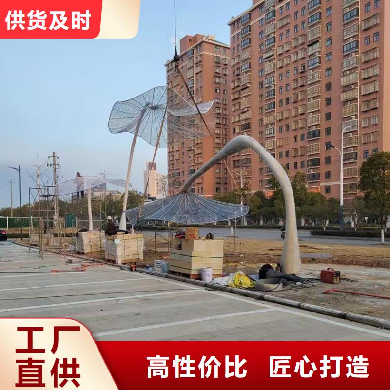 党建景观小品雕塑欢迎来电