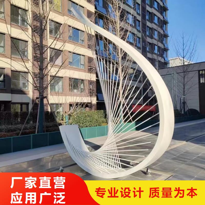 社会主义核心价值观-医院导视牌品质优选