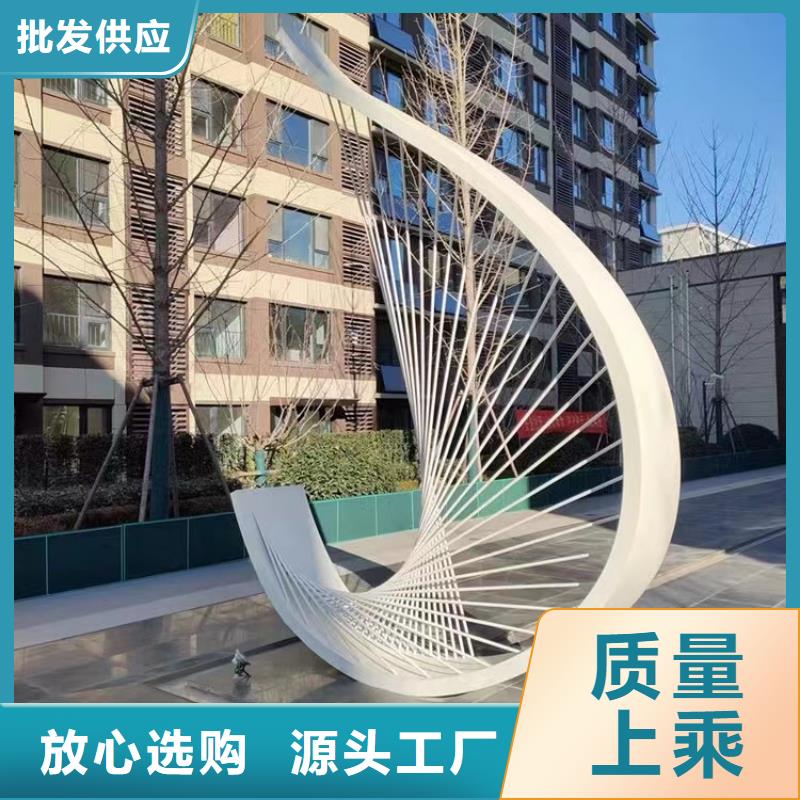 商业街景观小品雕塑发货及时