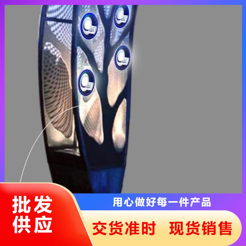 人物景观小品雕塑全国发货