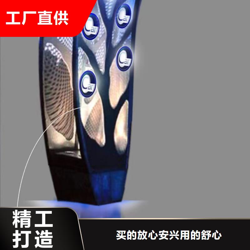 垃圾分类景观小品雕塑欢迎来电