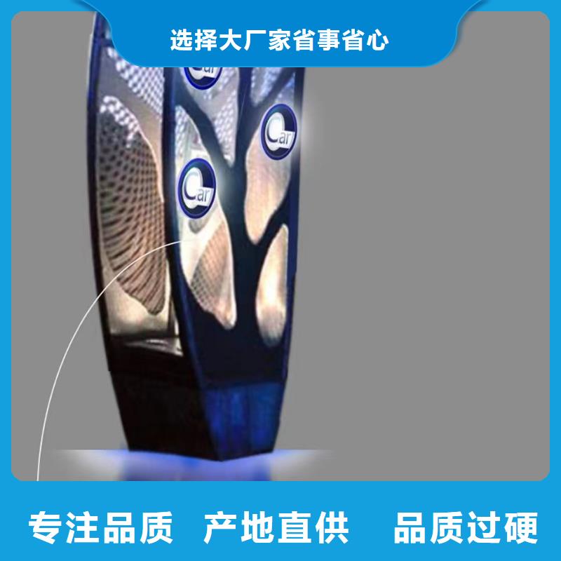 公园景观小品雕塑售后完善