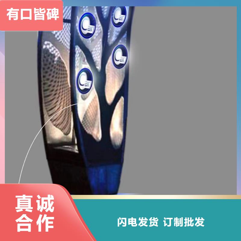 文化书景观小品雕塑品质过关