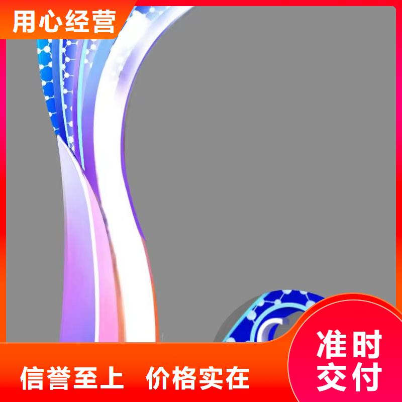乡村景观小品雕塑畅销全国