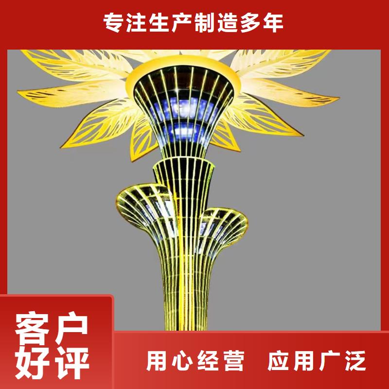 立式景观小品雕塑定制价格