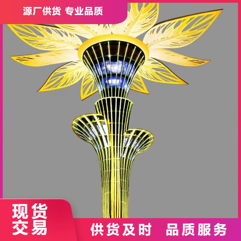 园林景观小品雕塑为您服务