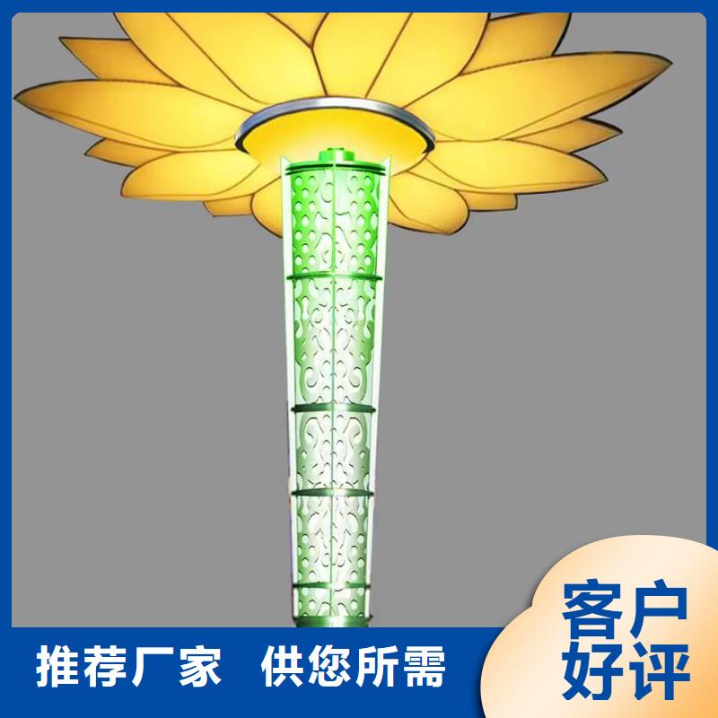 剪影景观小品雕塑质量保证