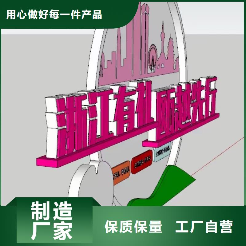 动物园景观小品雕塑定制价格