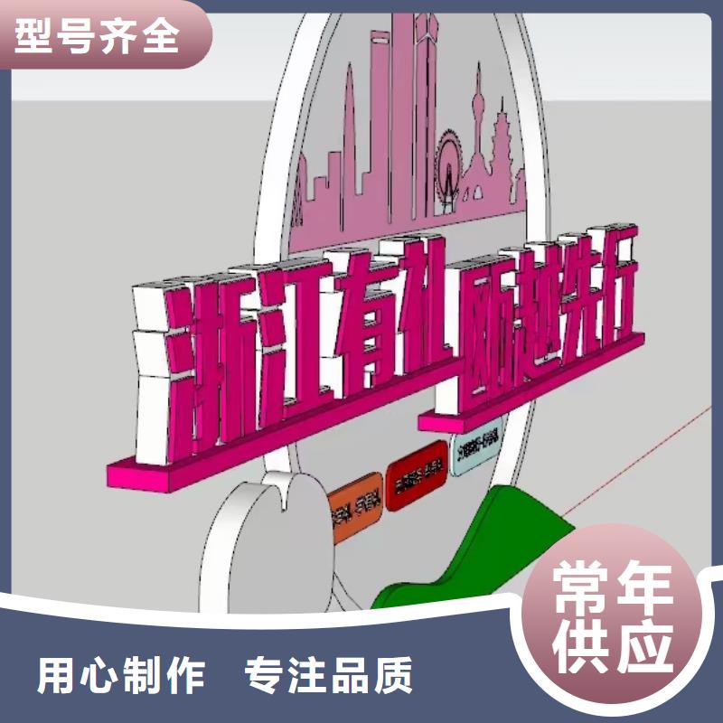 园林景观小品雕塑为您服务