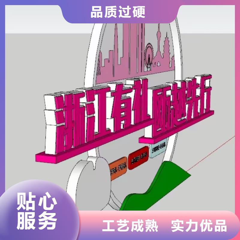 园林景观小品雕塑为您服务