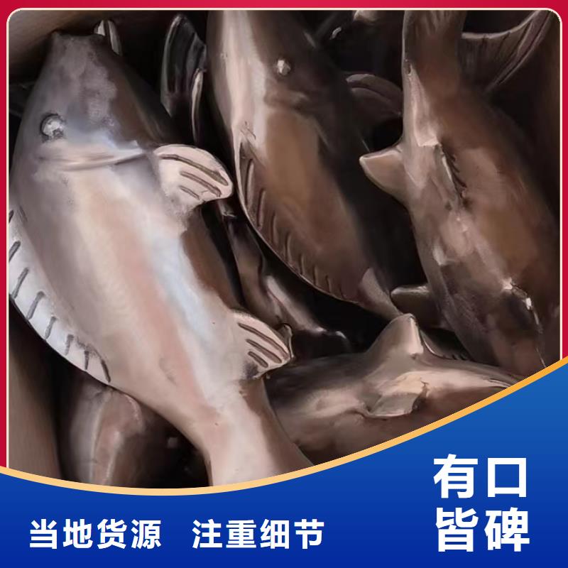 仿真景观小品雕塑免费咨询