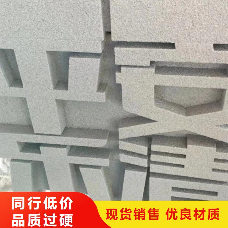 社区垃圾房视频-果洛|黄南|海东|海北|西宁|海西|海南同德社区垃圾房_ 【同德】价值观灯箱园林文化景观雕塑小品精神堡垒导视牌标识生产厂家(玉树市分公司)