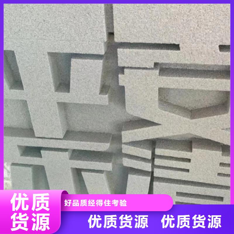 人物景观小品雕塑全国发货