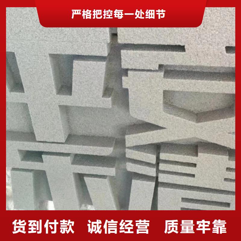 园林景观小品雕塑施工团队