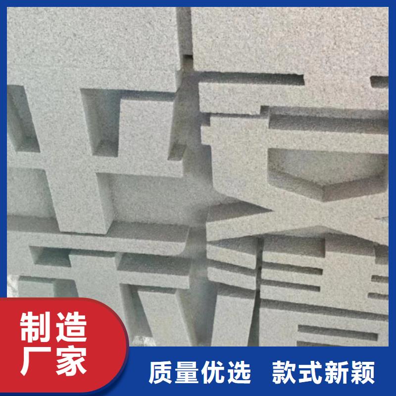 人物景观小品雕塑服务为先
