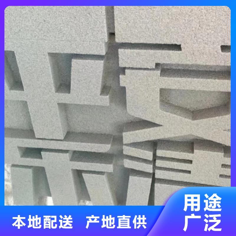 长廊景观小品雕塑信赖