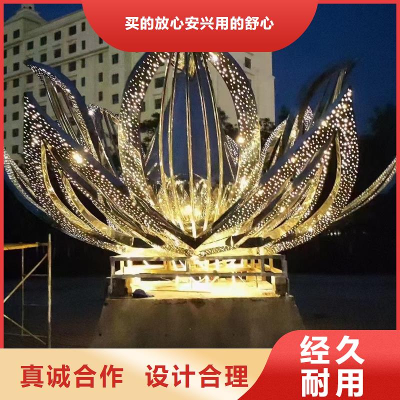 校园景观小品雕塑实力雄厚
