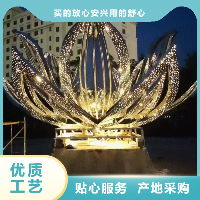网红景观小品雕塑值得信赖