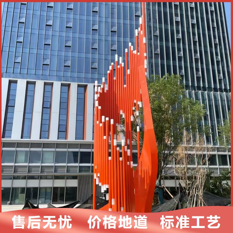 人物景观小品雕塑支持定制